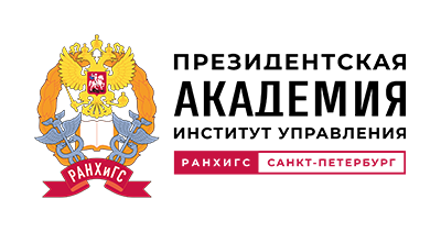 Купить диплом РАНХиГС Санкт-Петербург Купить диплом РАНХиГС Санкт-Петербург
