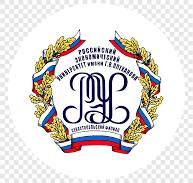 Купить диплом Воронежского филиала РЭУ им. Г.В. Плеханова Купить диплом Воронежского филиала РЭУ им. Г.В. Плеханова